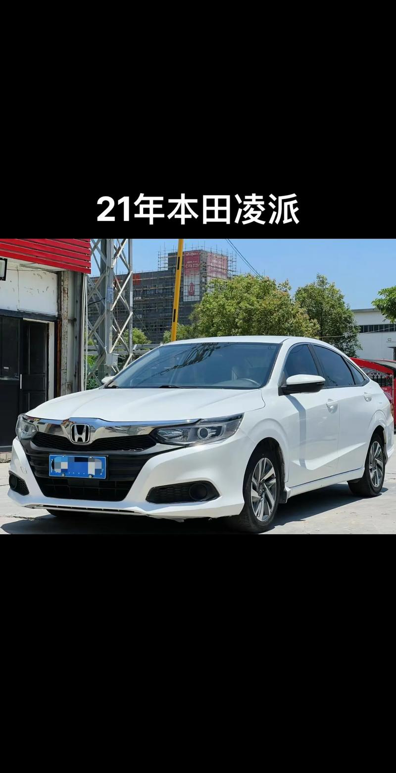Is it true honda's flat price