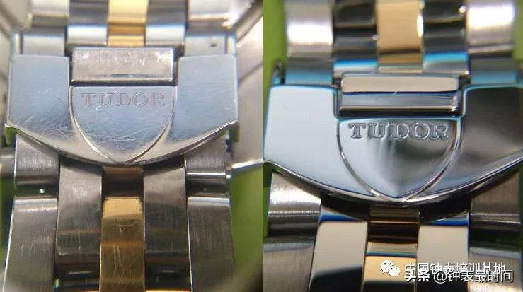 Watch maintenance tutorials