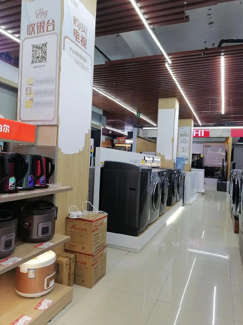 kitchenaid厨师机维修