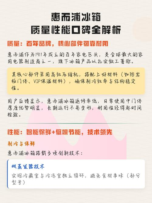 kitchenaid厨师机维修