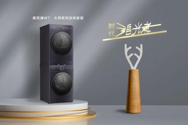 kitchenaid厨师机维修