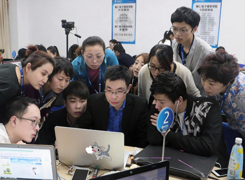 东莞长安网站优化