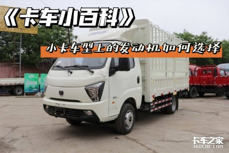 Petrol and diesel working principles