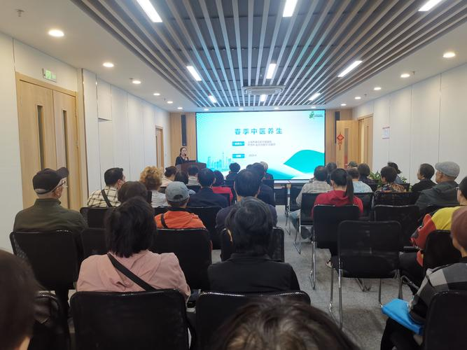 老年人健康教育知识