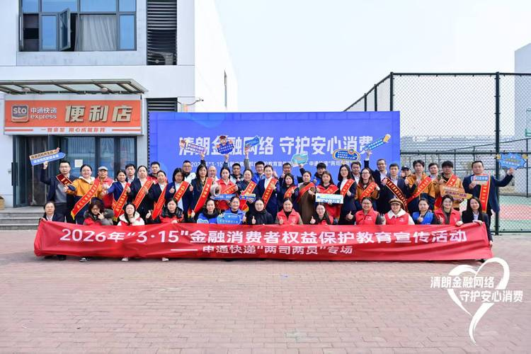 投资理财小知识