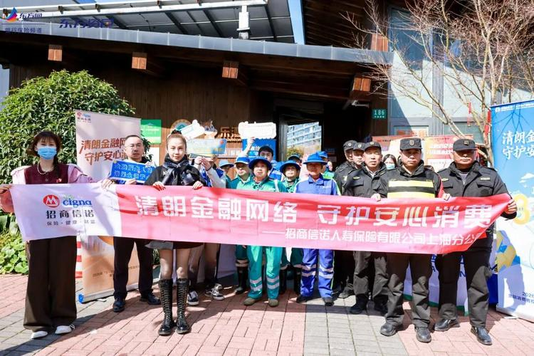 投资理财小知识