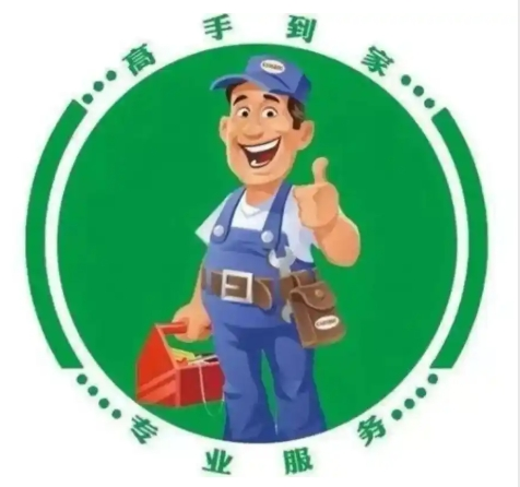 西门子洗衣机维修零件费用标准