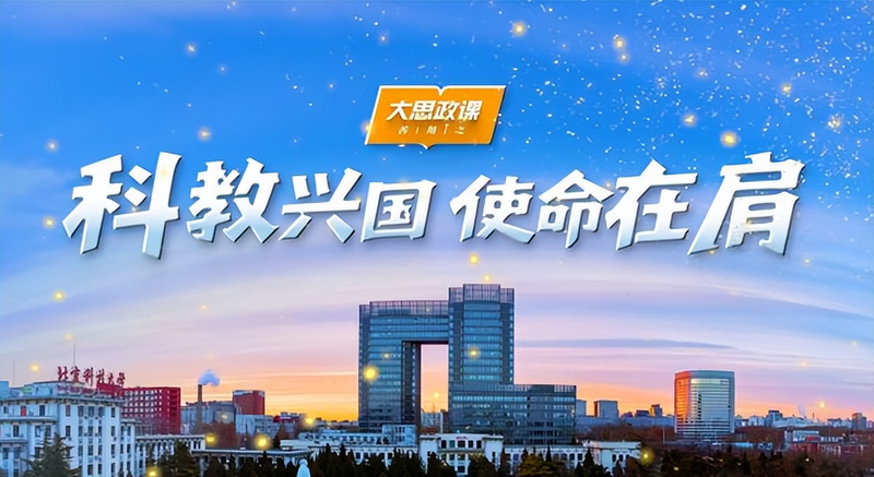 It's the origin of math