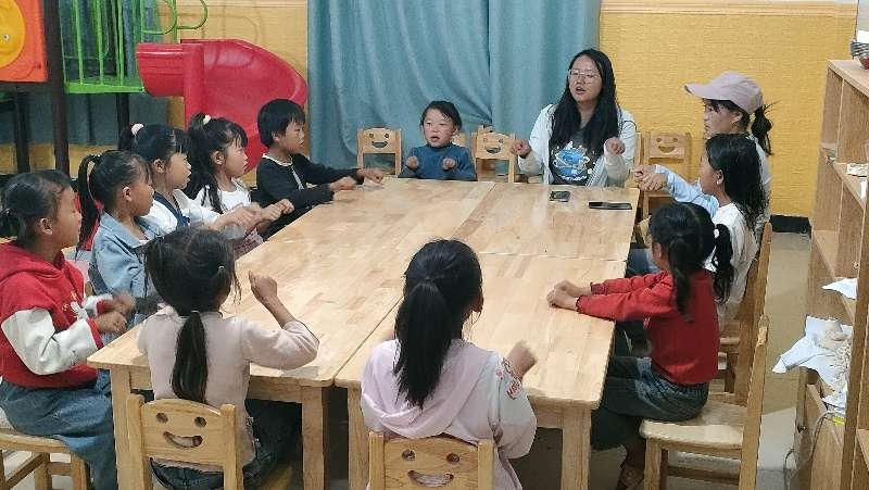 寒假假期安全网络知识学习