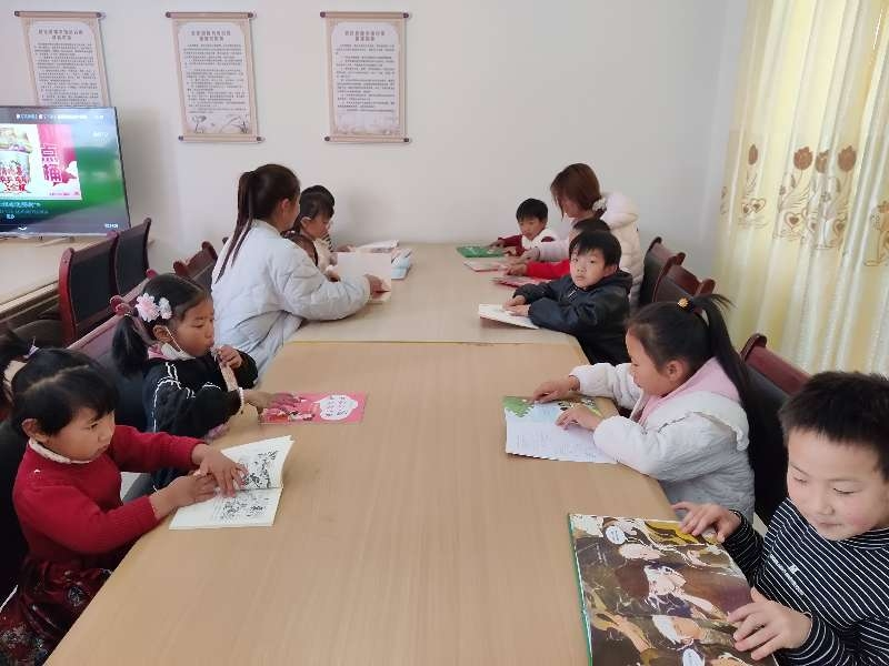 寒假假期安全网络知识学习