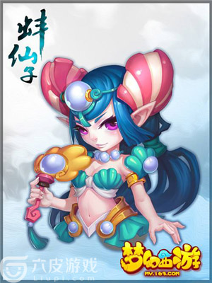 梦幻西游方寸孩子知识教导