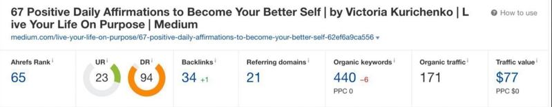 湖北seo技术博客