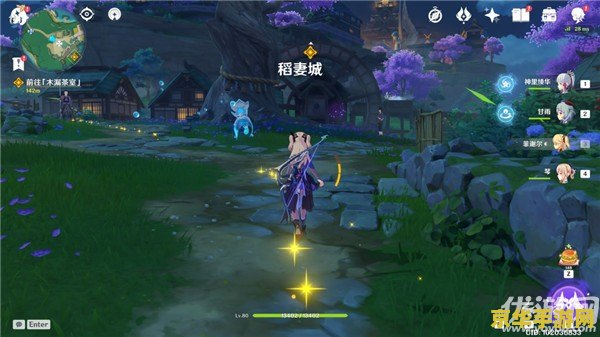 梦幻西游方寸孩子知识教导