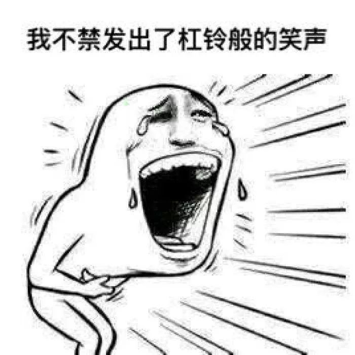 A diagram of the principle of automatic umbrella work