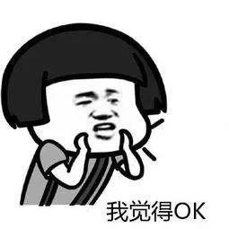 A diagram of the principle of automatic umbrella work