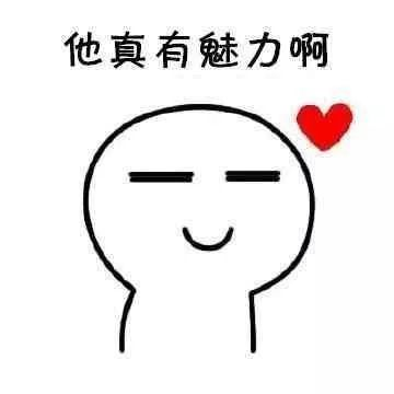 A diagram of the principle of automatic umbrella work