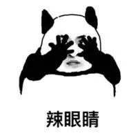 A diagram of the principle of automatic umbrella work