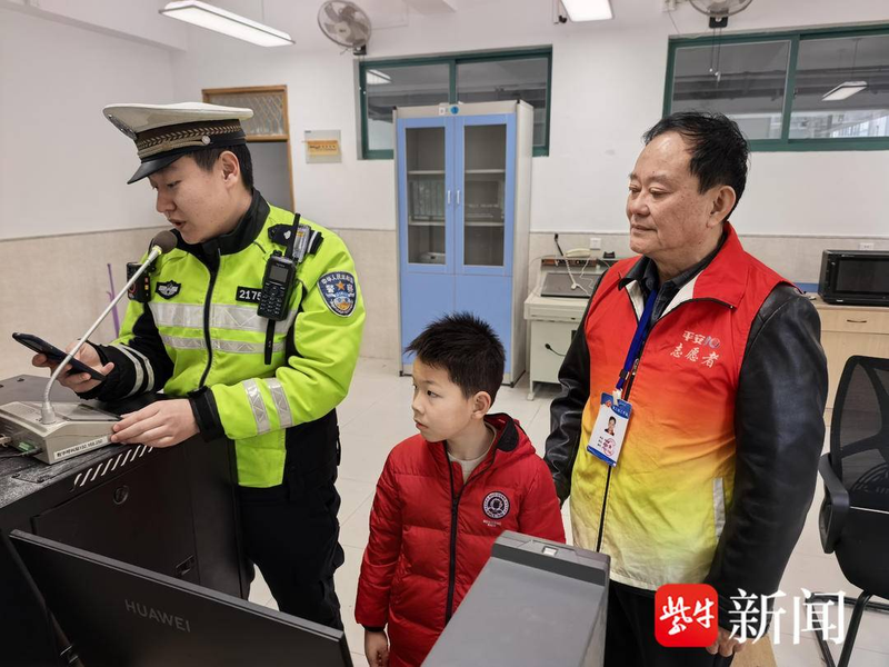 儿童交通安全知识问答