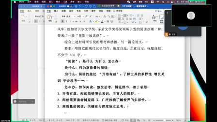 老年人健康教育知识