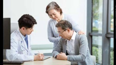 老年人健康教育知识