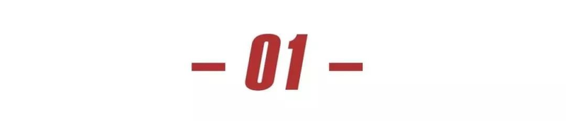 Chinese medicine method