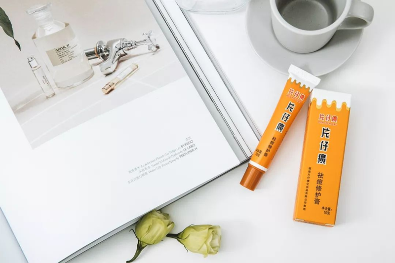 Chinese medicine method