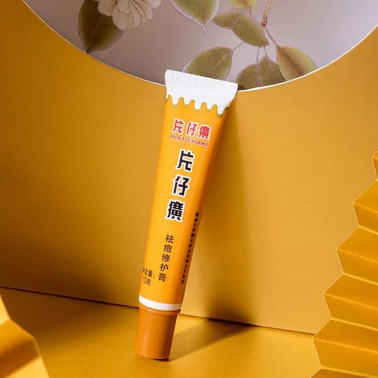 Chinese medicine method