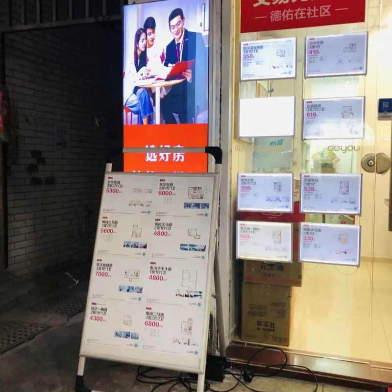 二手房增值税费1.13