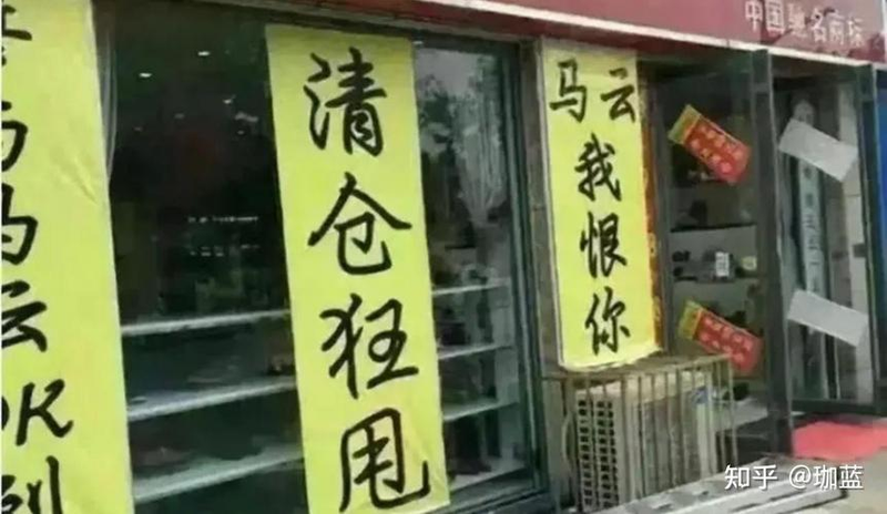 淘宝seo关键词优化