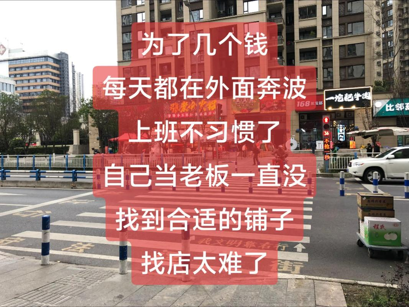 淘宝seo关键词优化