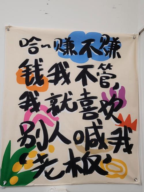 淘宝seo关键词优化