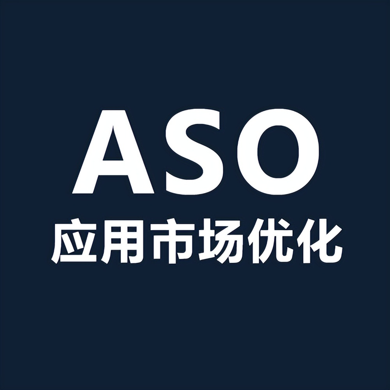 福州百度关键词seo