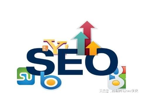 Seo terminology