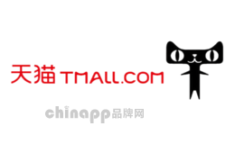 中国奢侈品网站排名