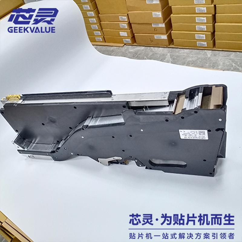 Poster flyer maintenance manual