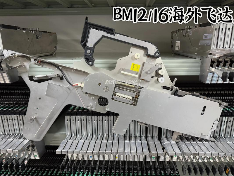 Poster flyer maintenance manual