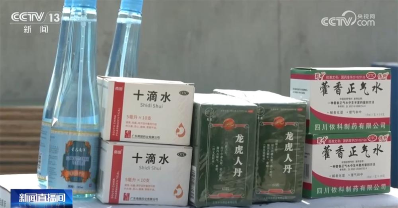 夏季防暑降温常识