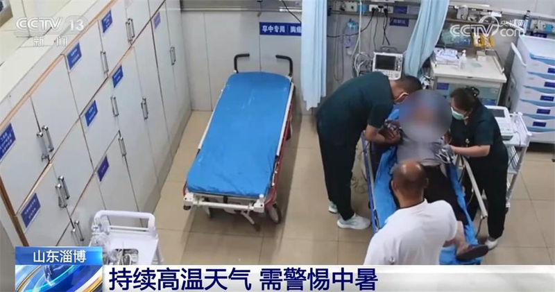 夏季防暑降温常识