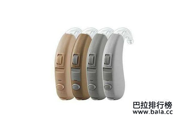 Hearing aid maintenance centre