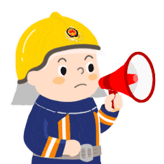 防火安全小知识有哪些