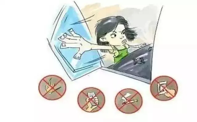 防火安全小知识有哪些