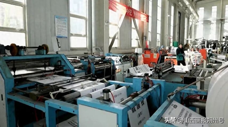 How much for a knitting device