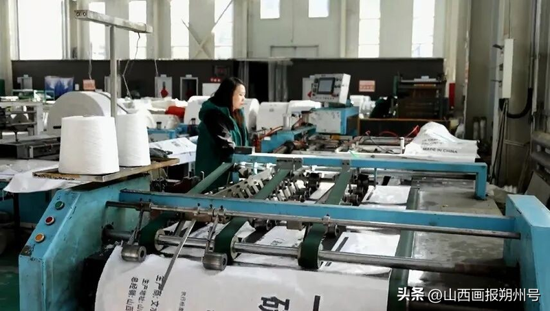 How much for a knitting device