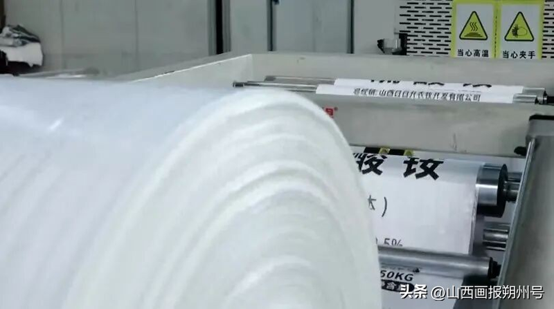 How much for a knitting device