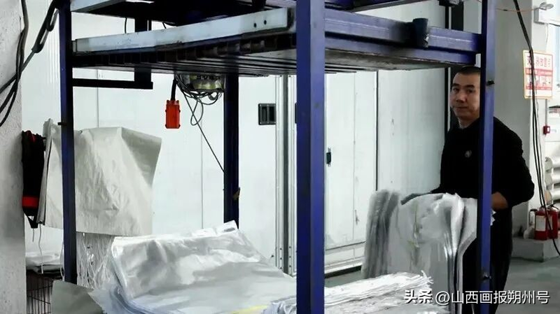 How much for a knitting device