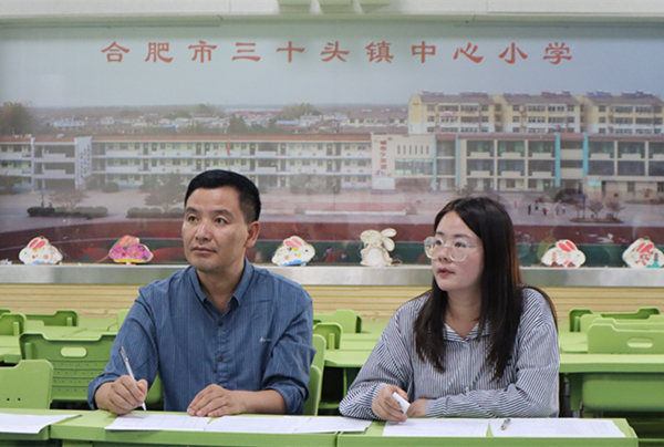 少先队基础知识竞赛答案