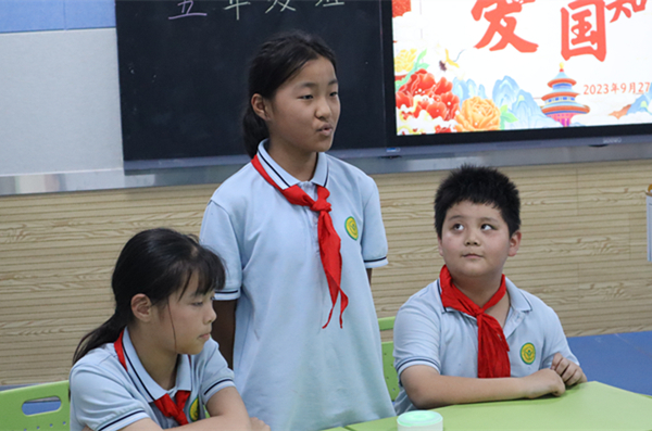 少先队基础知识竞赛答案