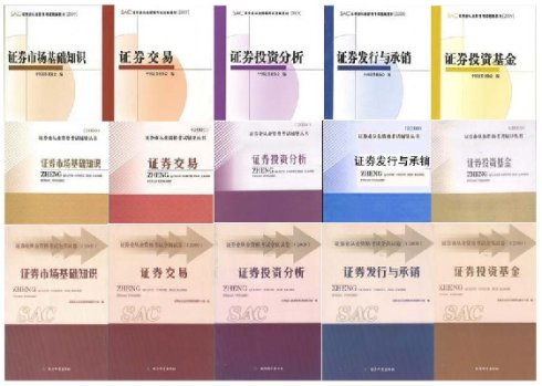 估值原理——理论及其应用