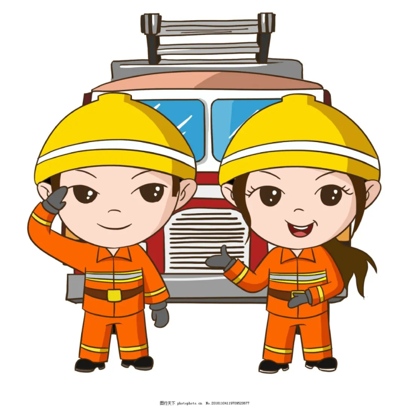 防火安全小知识有哪些