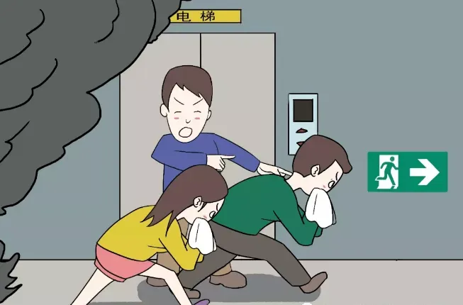 防火安全小知识有哪些